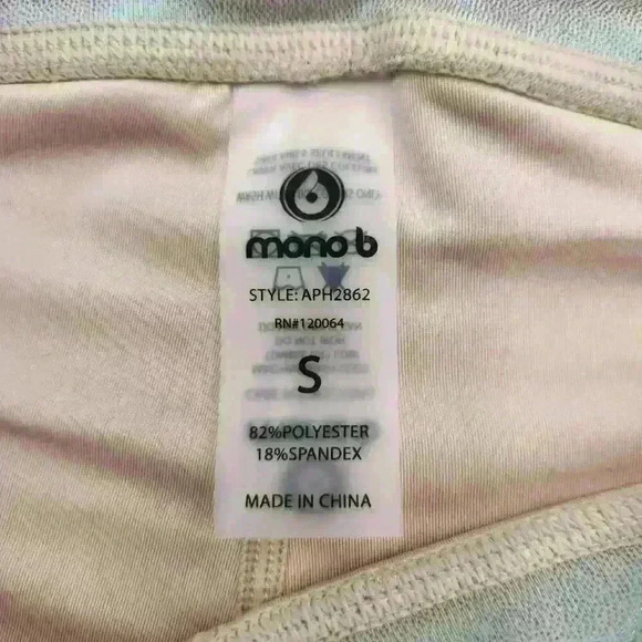 NWT Mono B Activewear Iridescent Leggings Size S Stitching Detail Machine Wash - Picture 4 of 6